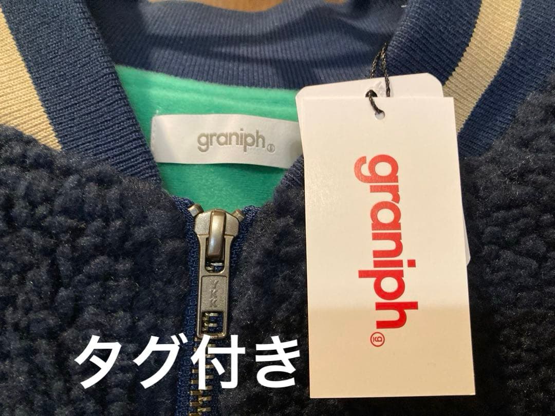 グラニフ 新品未使用タグ付 ビューティフルシャドー ブルゾン ジャンパーMサイズ
