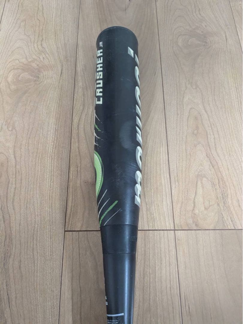 WANI CRUSHER ワニクラッシャー 少年軟式 野球 バット 78cm