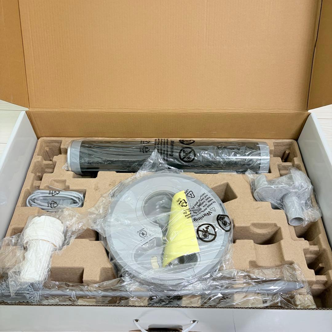 STEM 700i 置き型加湿器 未使用