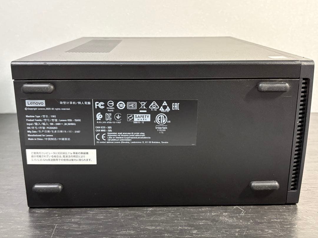 ⭐️M829A⭐️Lenovo V55T RYZEN 5