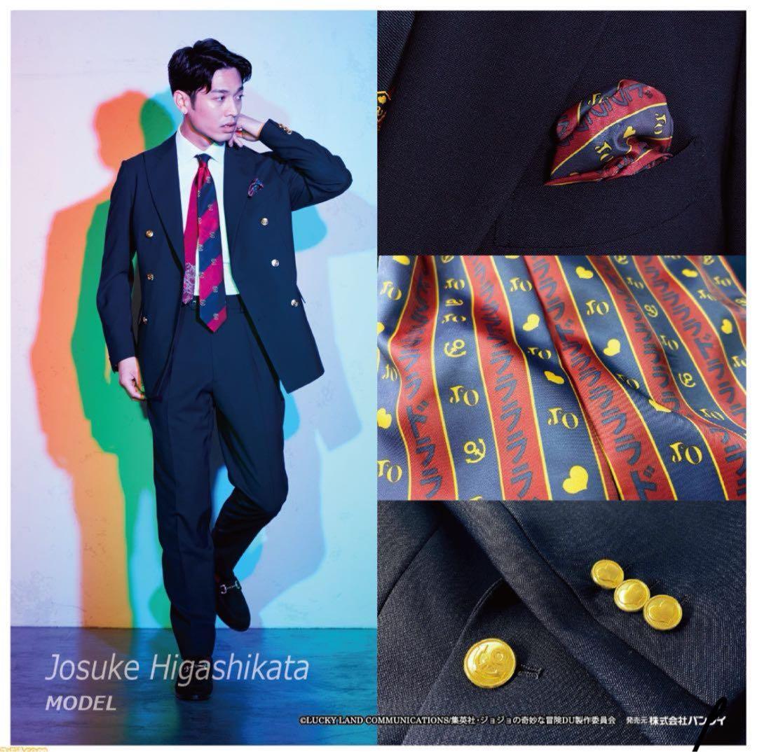 [美品]ジョジョスーツ　東方仗助　ネイビー ダブルブレザー　ジャケット