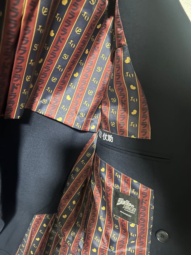 [美品]ジョジョスーツ　東方仗助　ネイビー ダブルブレザー　ジャケット