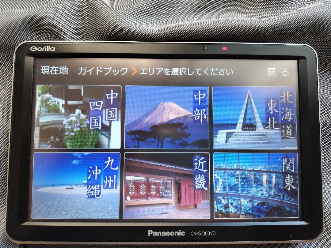 地図データ　2025年　gorilla　　CN-G1000VD 　オマケあり