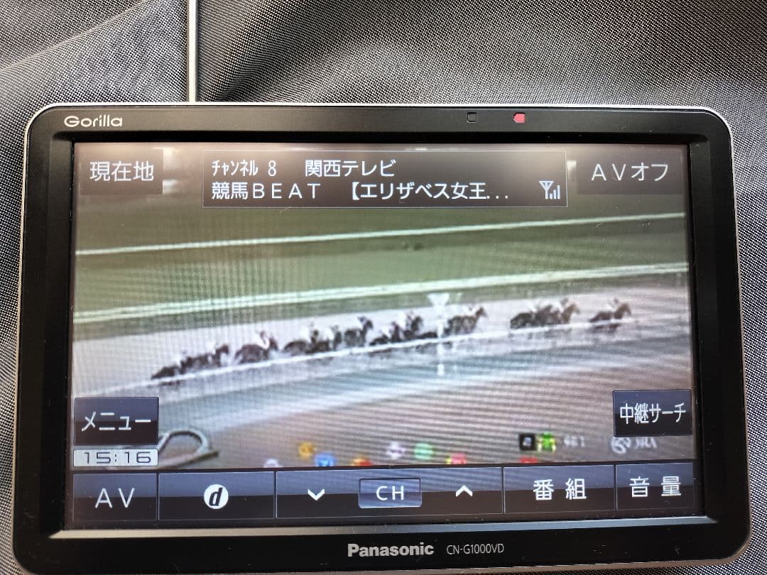 地図データ　2025年　gorilla　　CN-G1000VD 　オマケあり