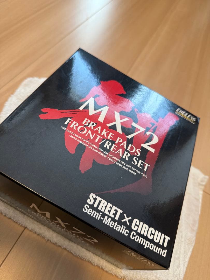 エンドレスブレーキパッド MX72前後セット／トヨタ GR86 ZN8