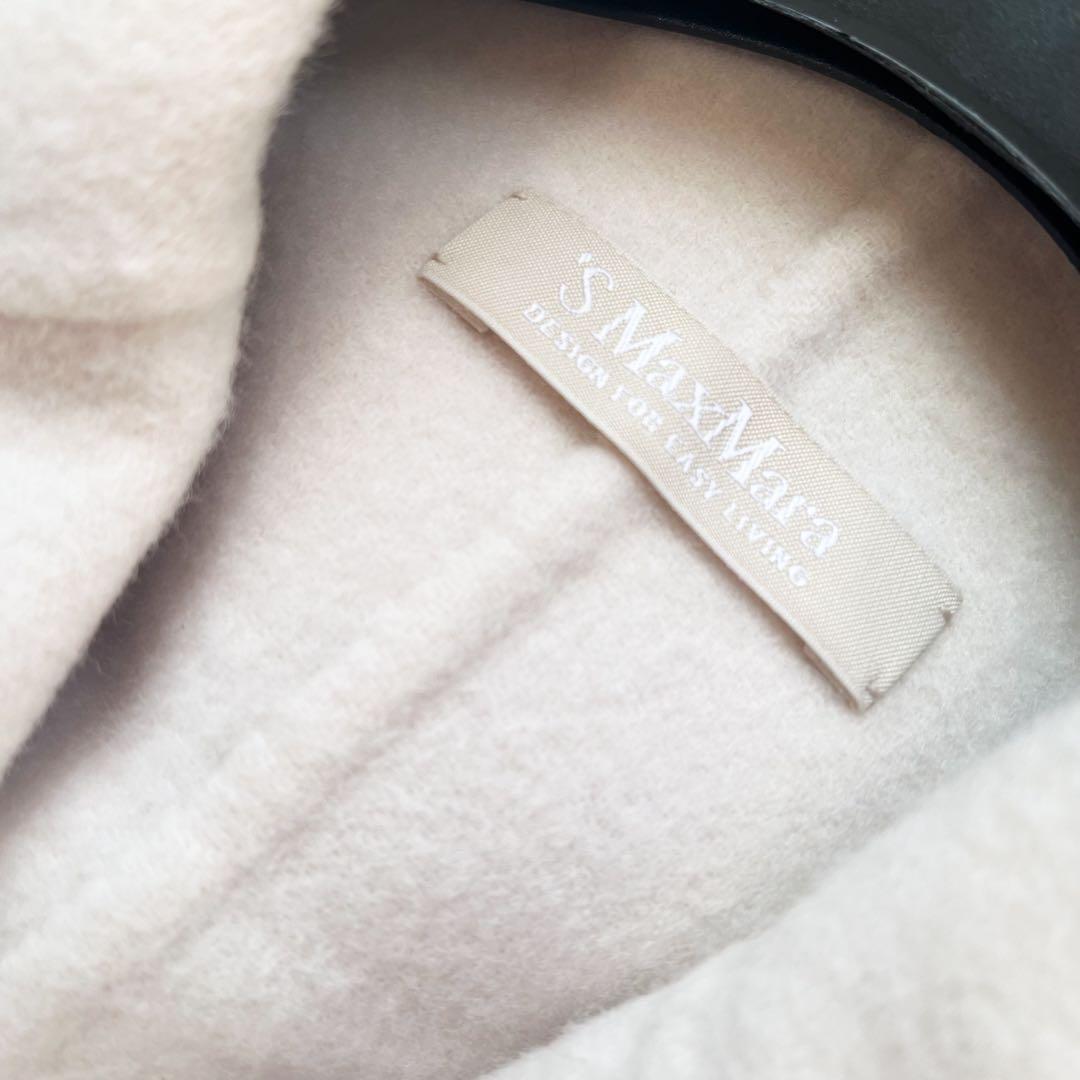 マックスマーラ　クチートアマーノ　ダブルフェイス　ロングコート　ウール　40