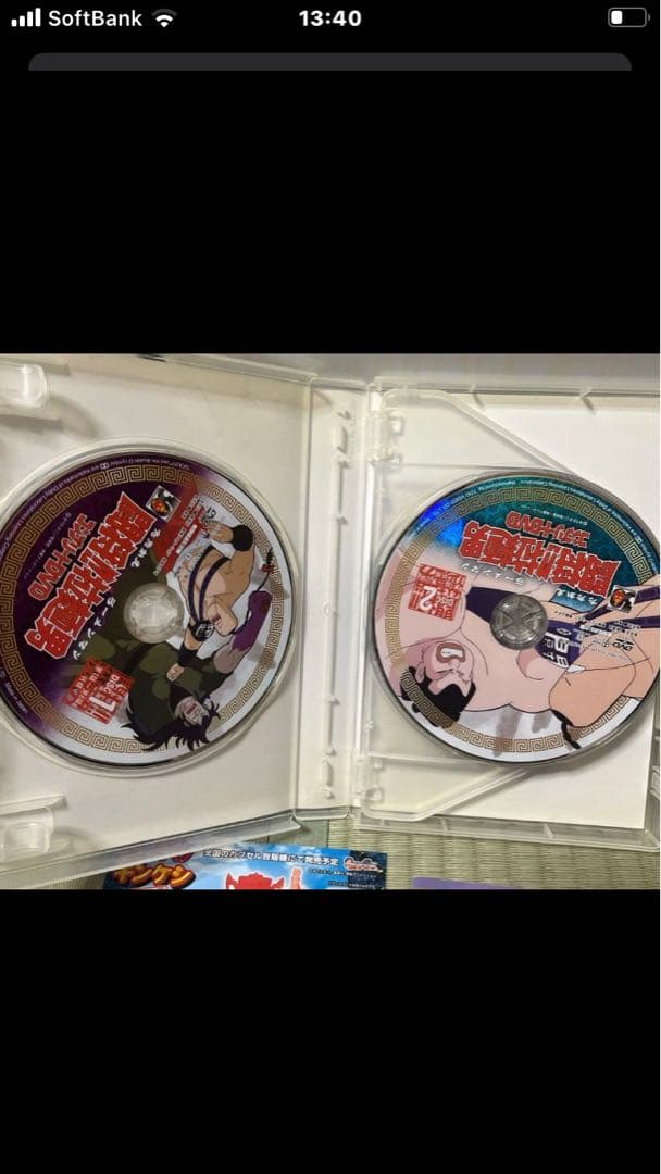 廃盤品　キン消し付き　闘将拉麺男　ラーメンマン6枚組DVDBOX ※サンプル品