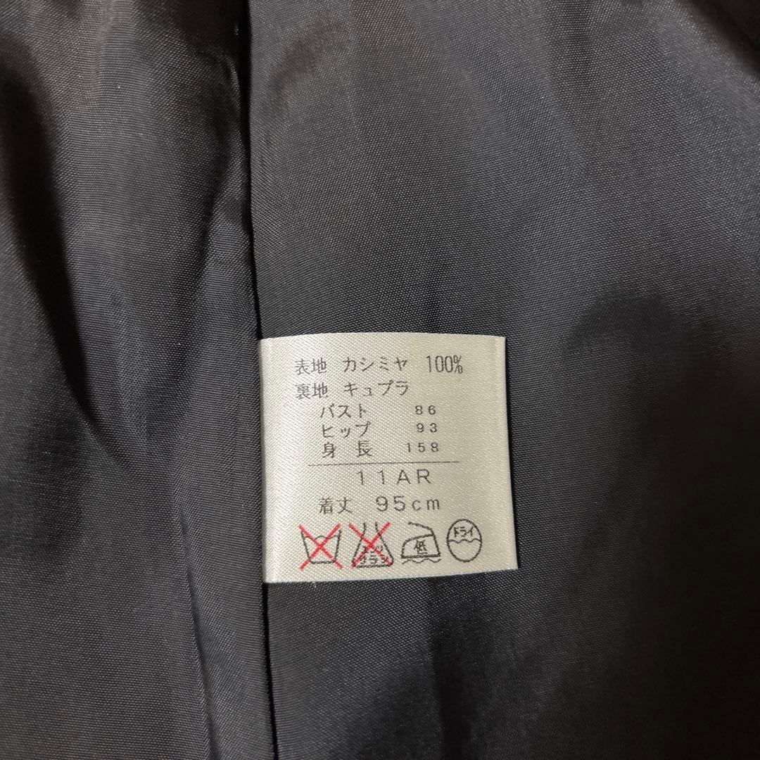 美品　カシミア100% 定番　ロングコート　Lサイズ　黒　ブラック　冠婚葬祭