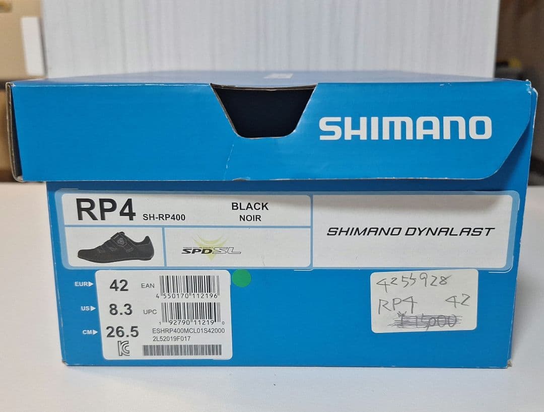 SHIMANOビィンディングシューズ RP4 SPDSL