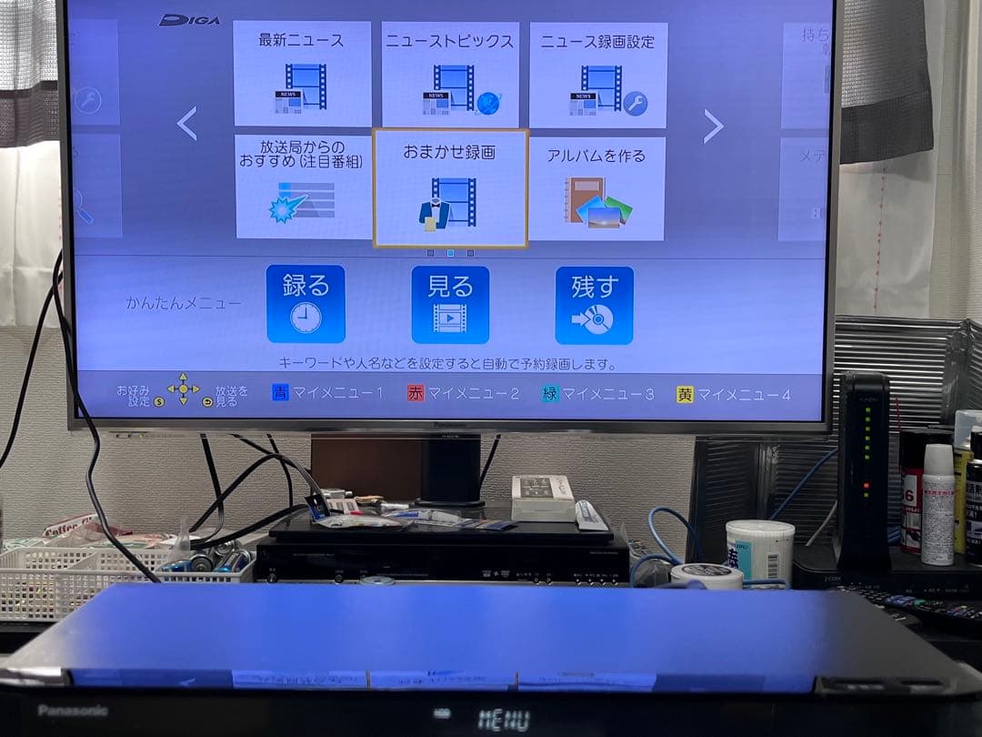 4K 2番組録画 パナソニック　ブルーレイレコーダー　DMR-BRW500