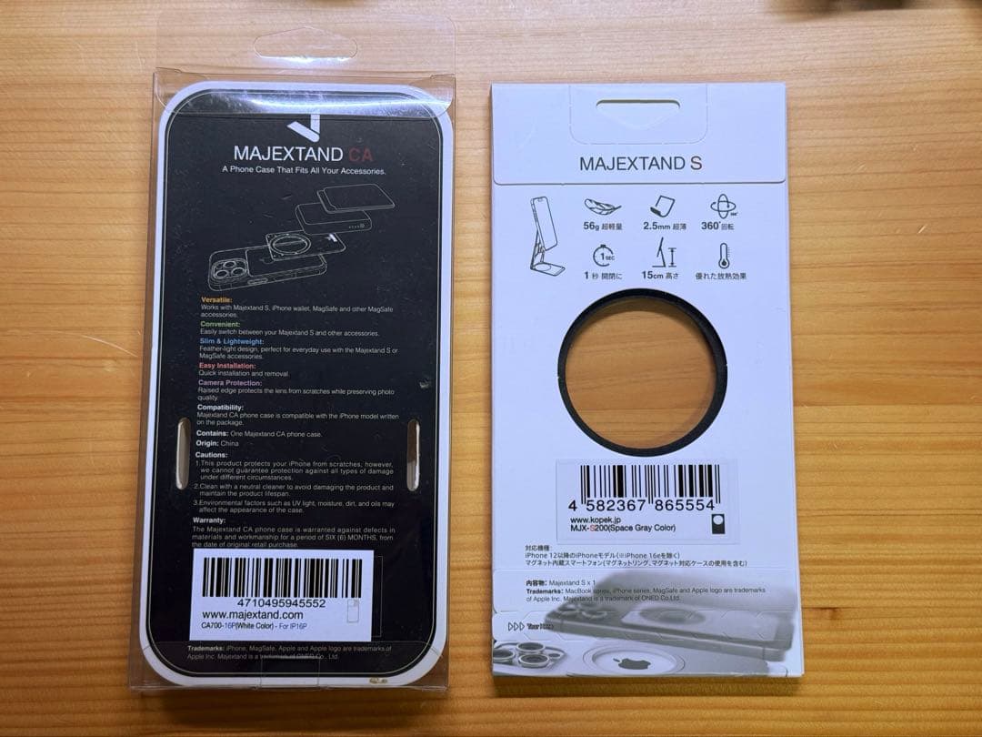 majextand s iPhone16proケース