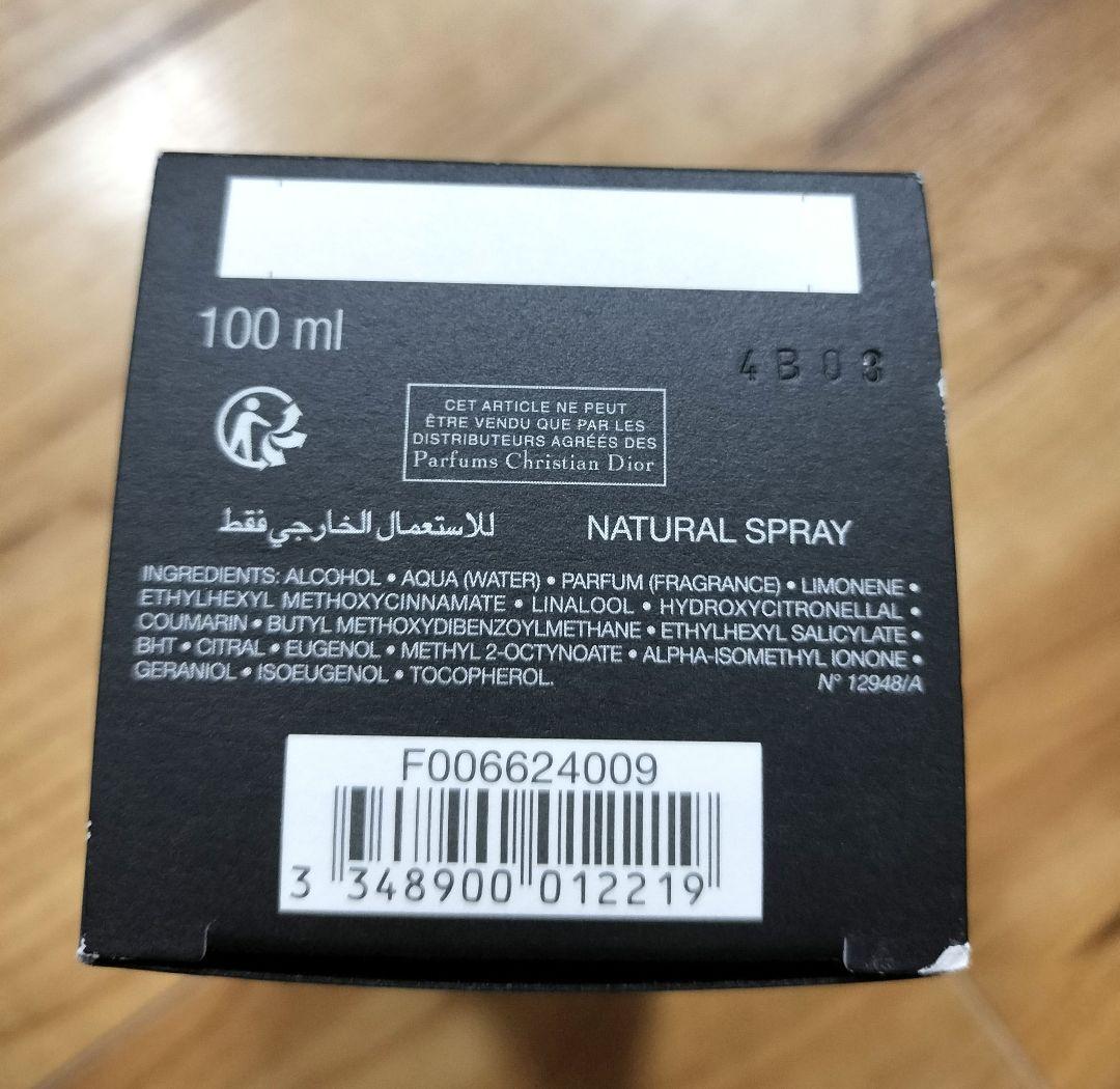 未使用　ディオール Diorファーレンハイト オードゥ トワレ100ml