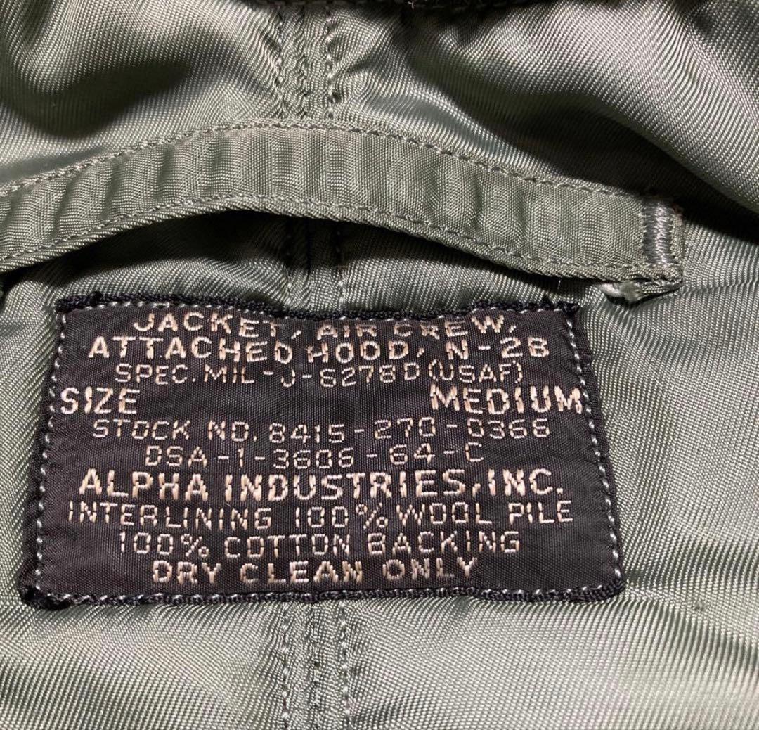 実物　希少　黒タグ　アルファインダストリーズ　N-2B 1964年度　M