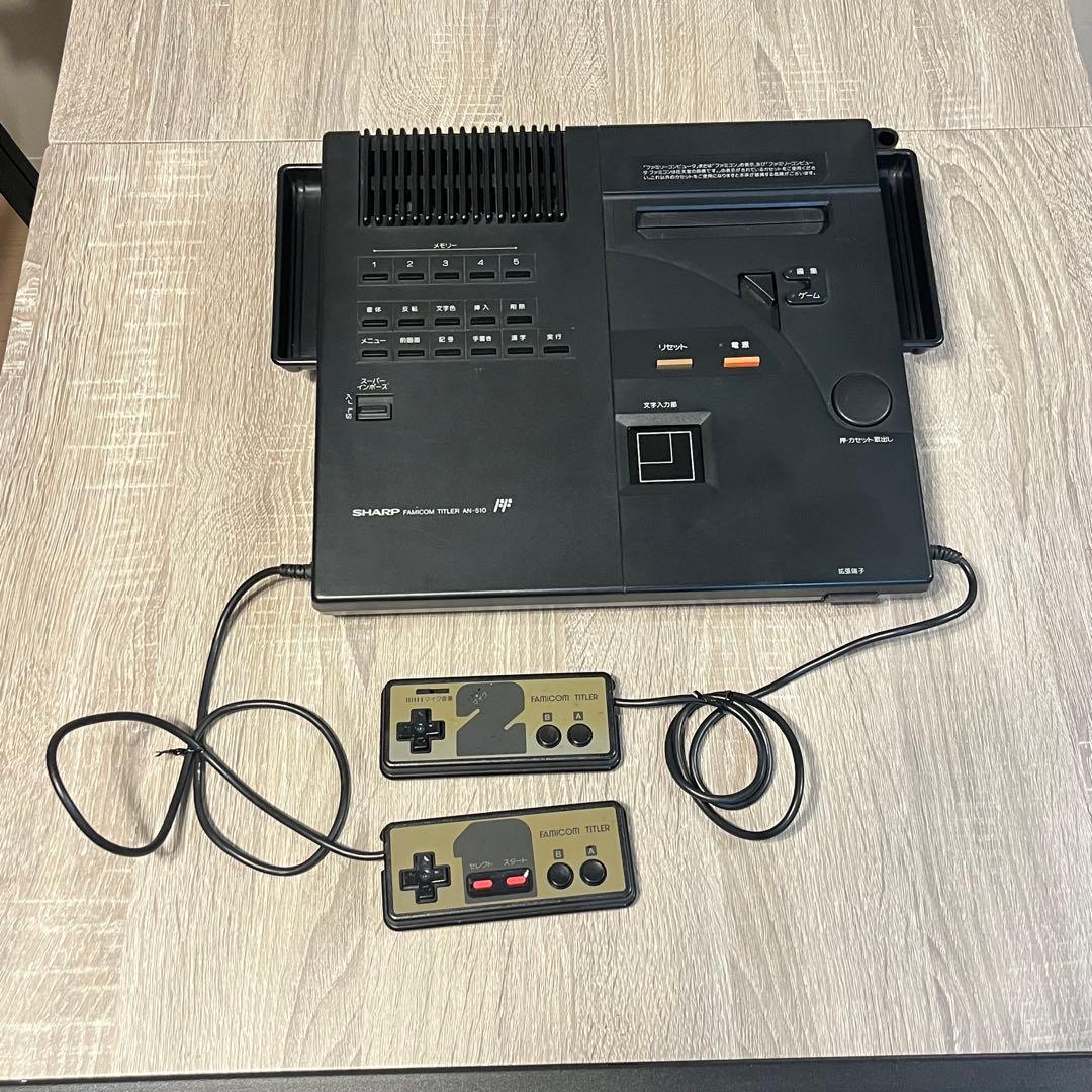 SHARP AN-510 FAMICOM TITLER ファミコンタイトラー
