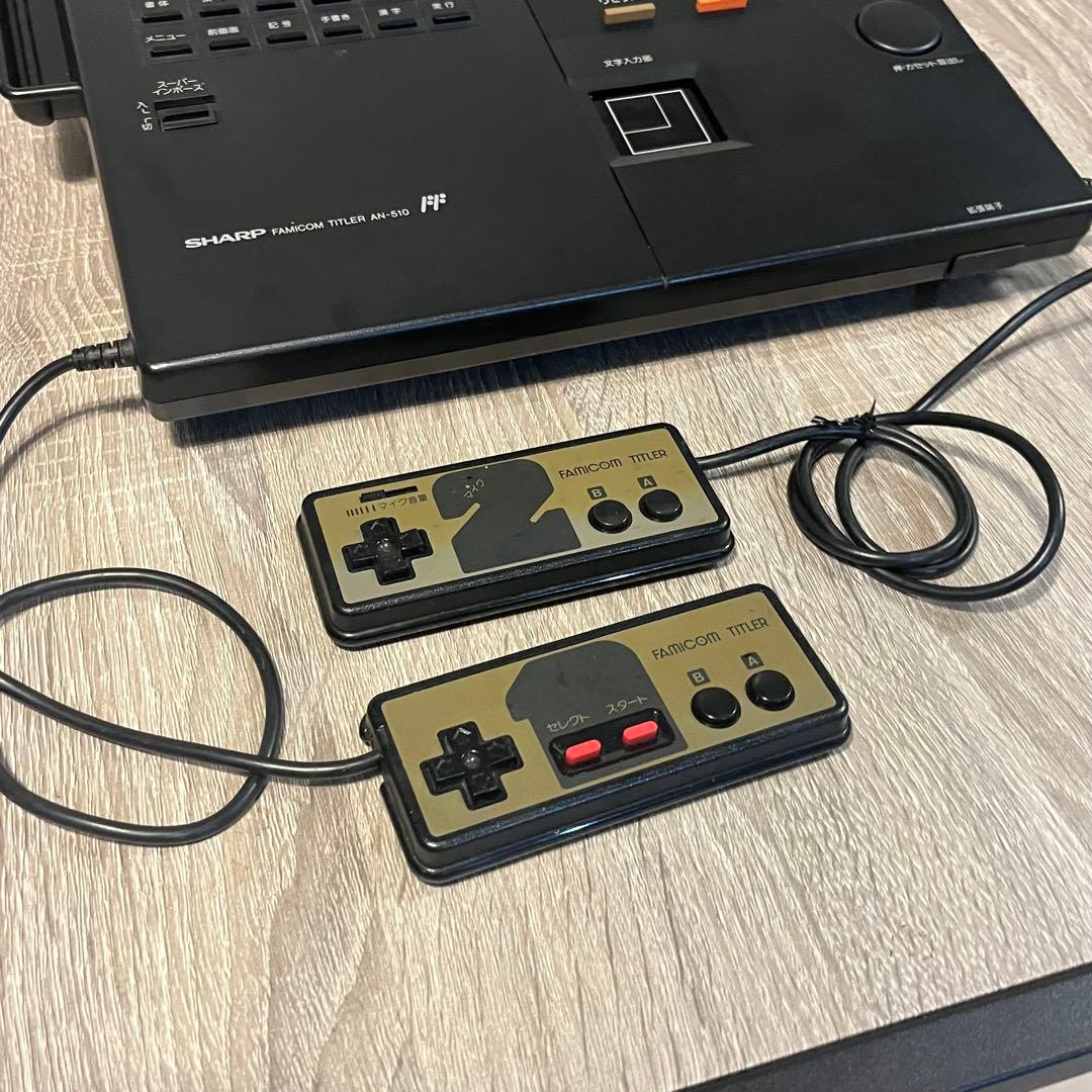 SHARP AN-510 FAMICOM TITLER ファミコンタイトラー
