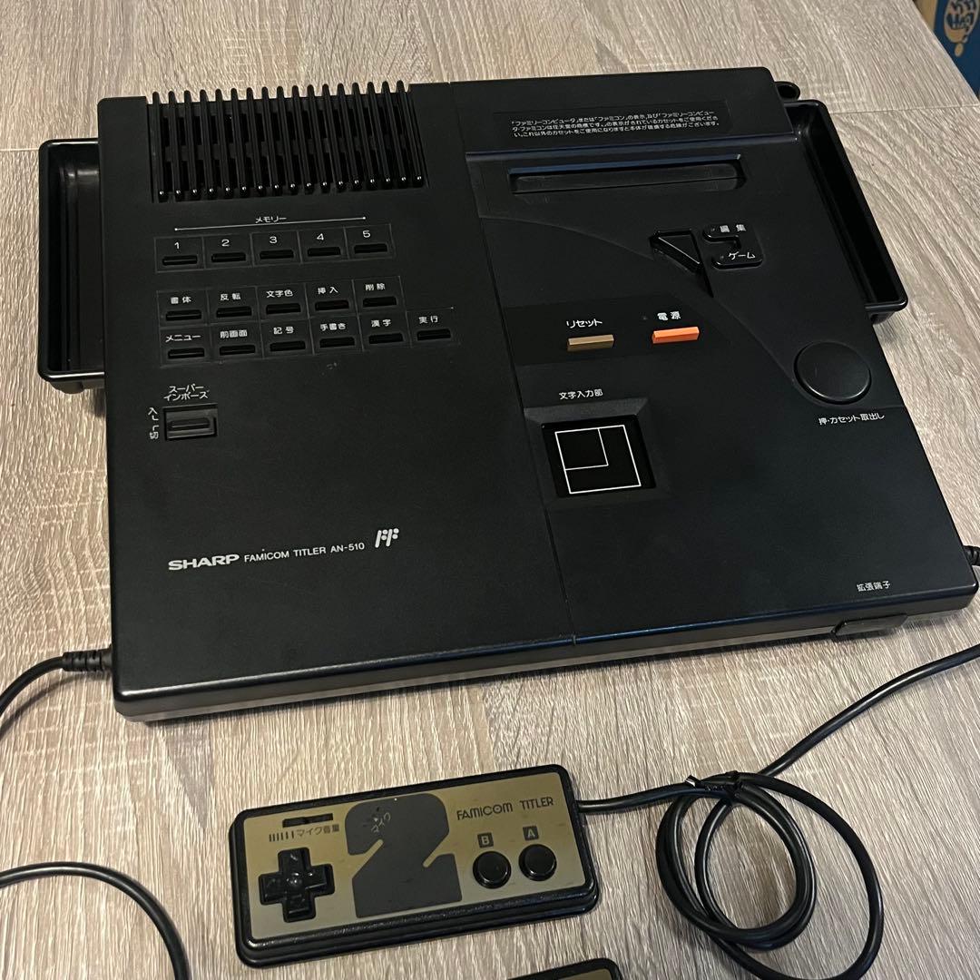 SHARP AN-510 FAMICOM TITLER ファミコンタイトラー