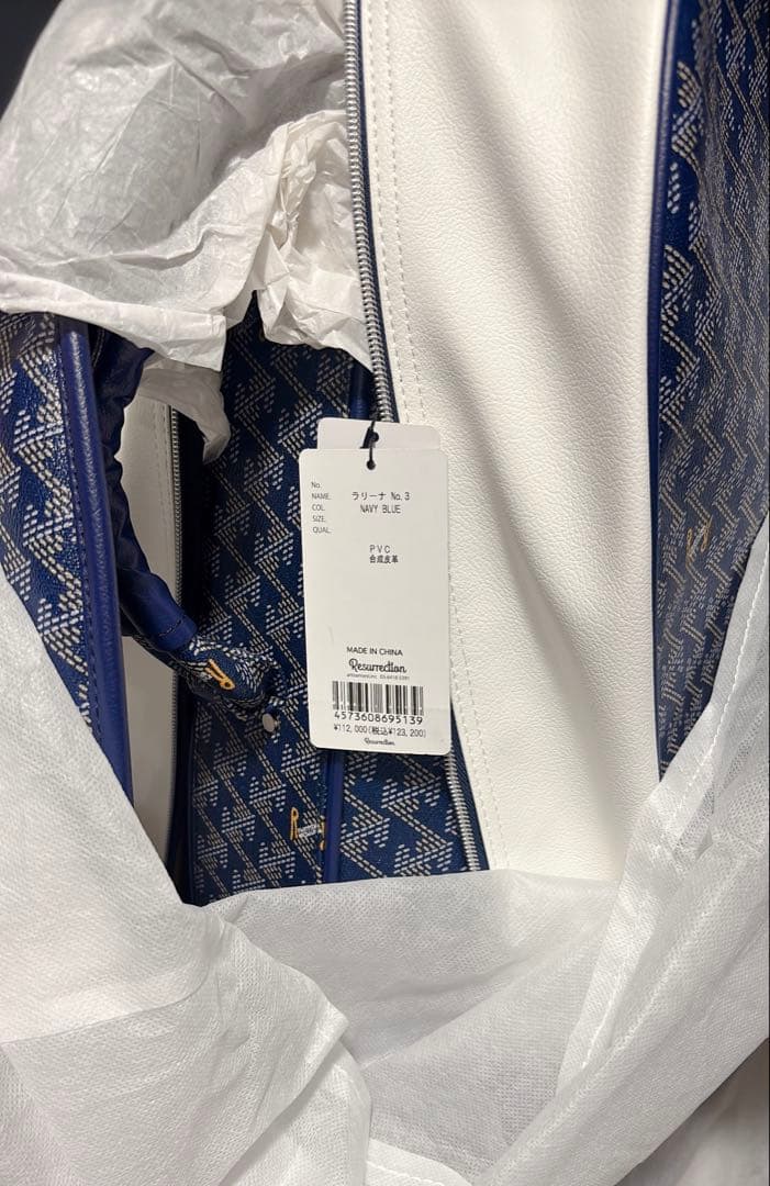 RALLINA No.3 オリジナルテキスタイル カートタイプ キャディバッグ