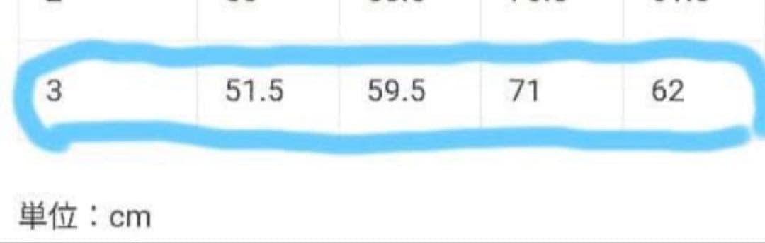 taakk デニムジャケット サイズ3 ライトブルー　ブルゾン セカンド