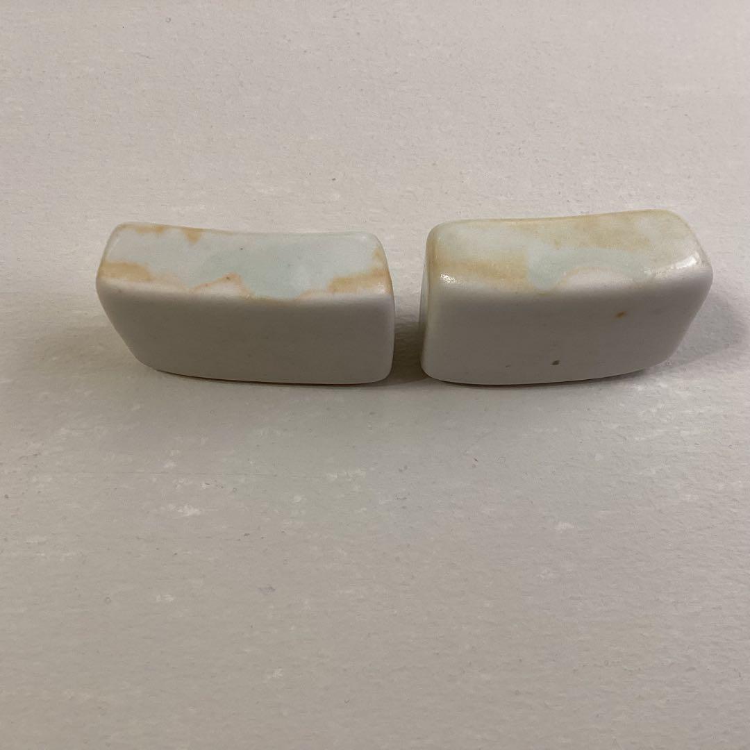 伊藤聡信　箸置き　2個セット