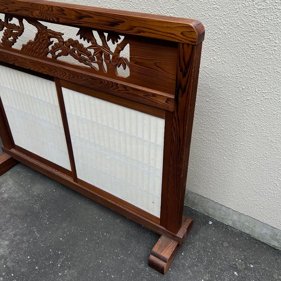 衝立　昭和レトロ　引き戸　障子　彫刻　木　 送料込　木製　欄間　パーテーション