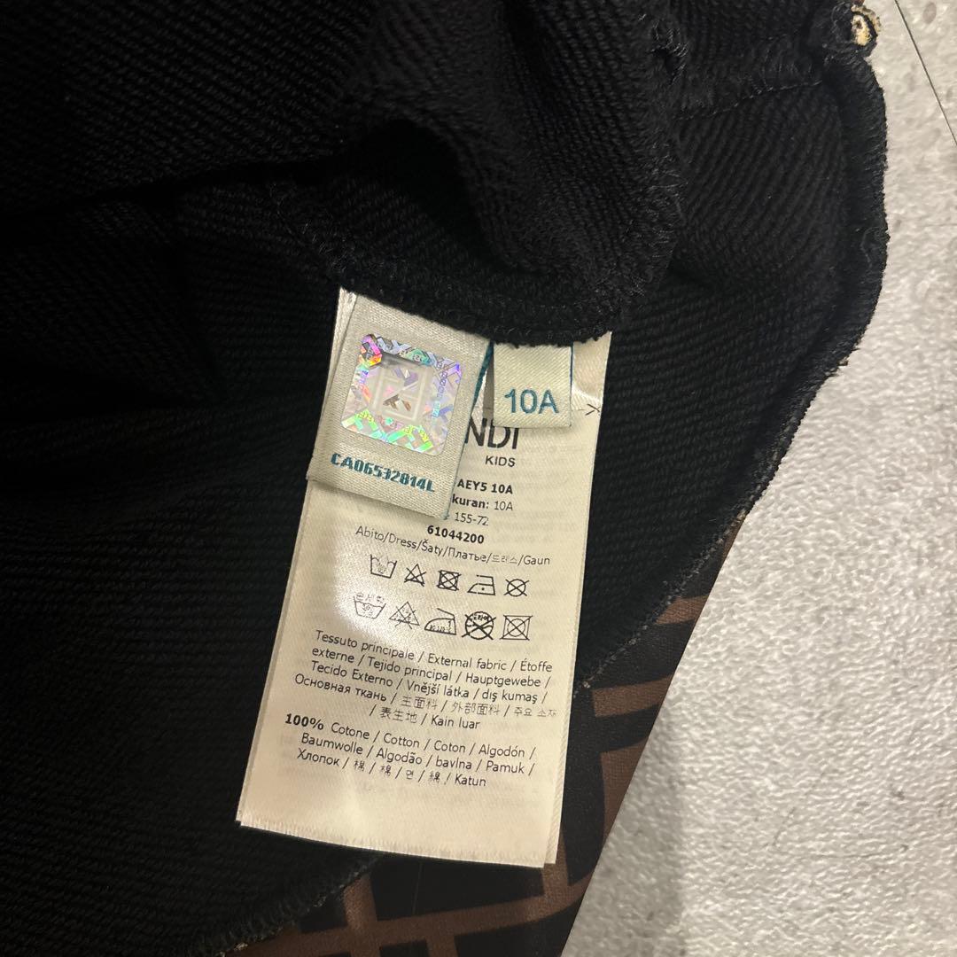 【最終値下げ】Fendi 半袖ワンピース 黒　モンスター