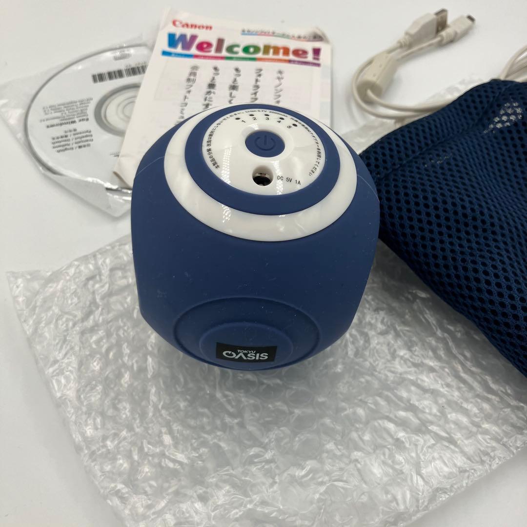 【美品】 スタイリーボール 東急スポーツオアシス