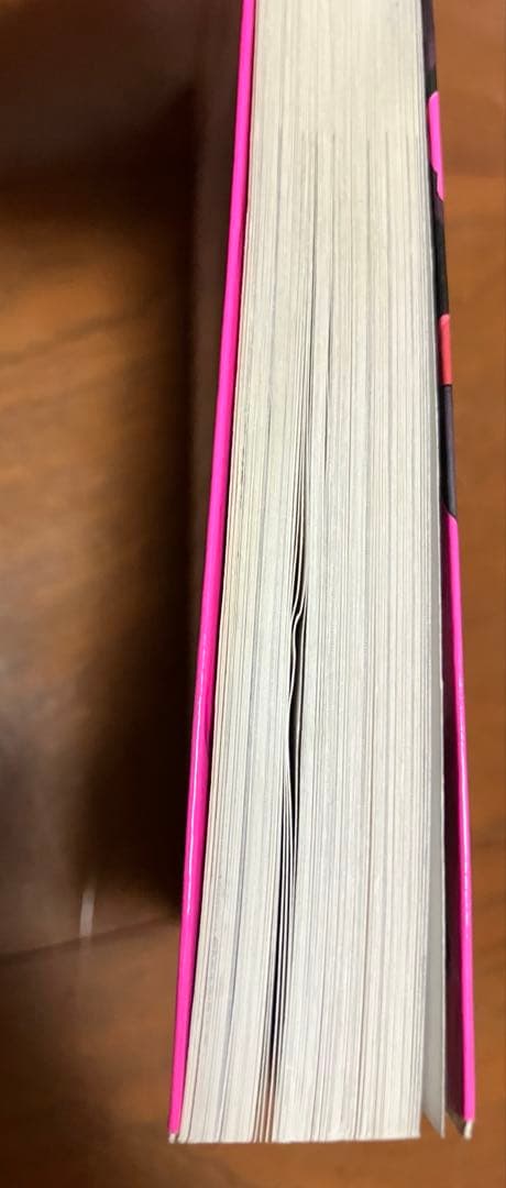 総長さま、溺愛中につき。1〜14 吸血鬼と薔薇少女　1〜5 他　4冊　セット