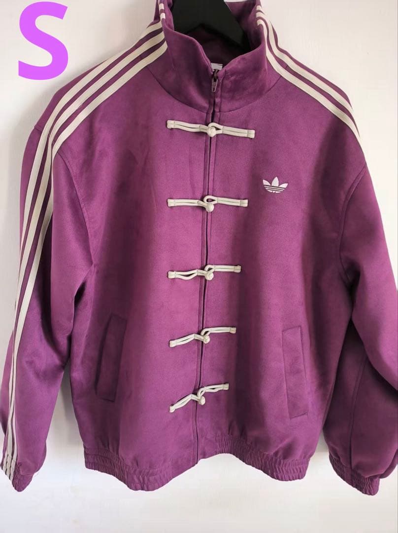 海外限定 アディダス巳年トラック スエード ジャケット パープル S