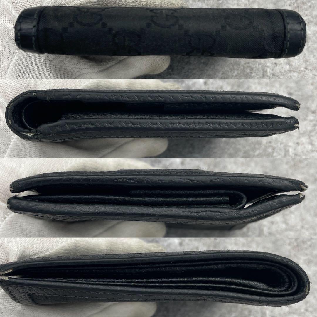 【美品】GUCCI グッチ 折り財布 黒 ブラック キャンバス GG総柄