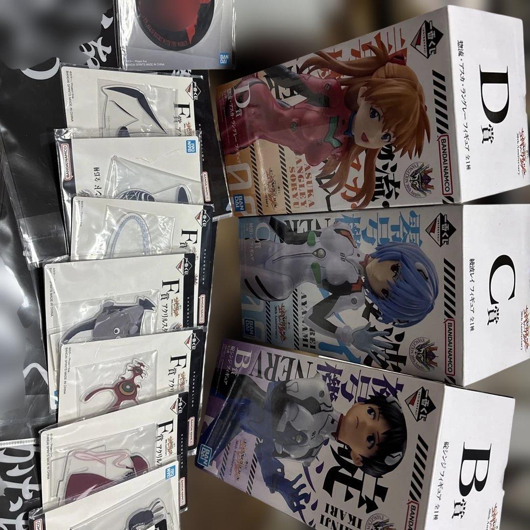 無*糖様 エヴァンゲリオン 一番くじ　セット売り