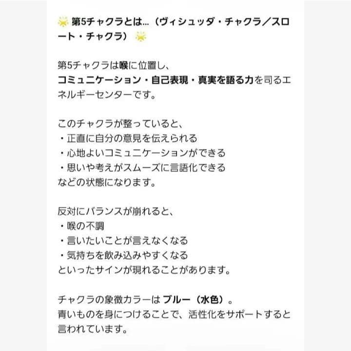 つむ@入院中様♡確認ページ