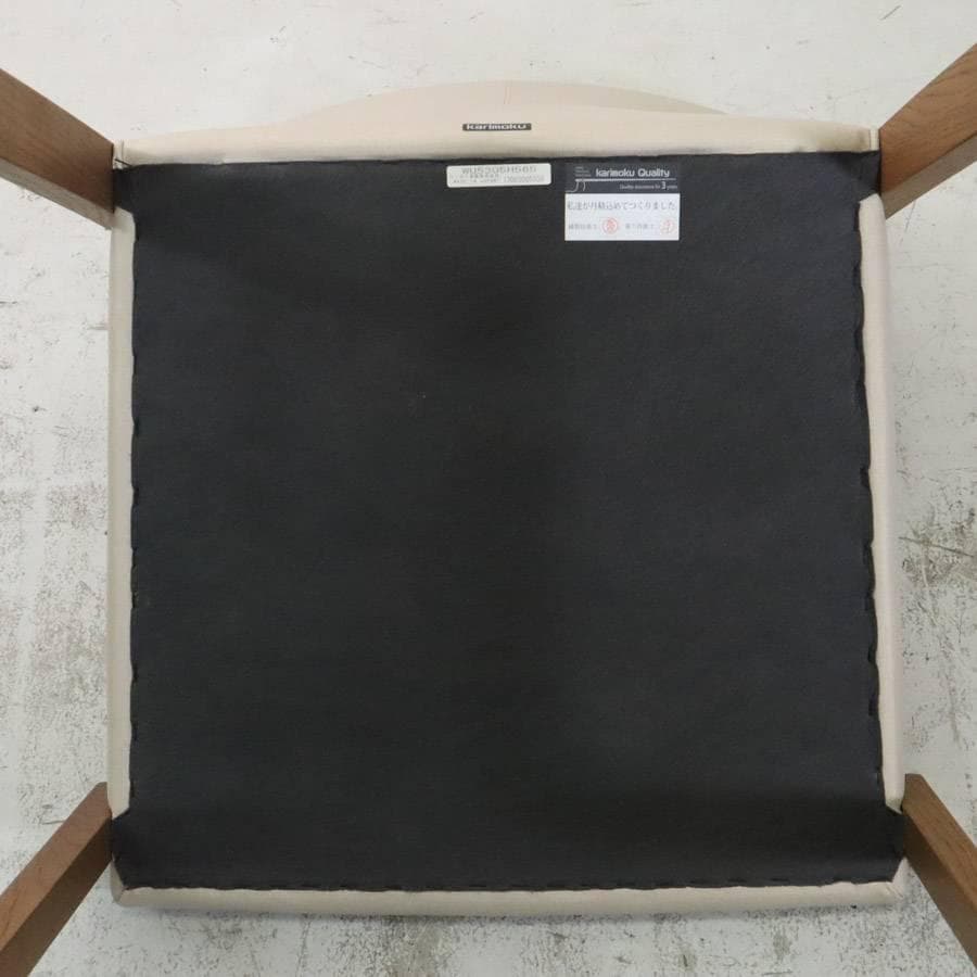 カリモク家具 ダイニングチェア 肘無し 合皮 ベージュ系 WU5305 日本製2