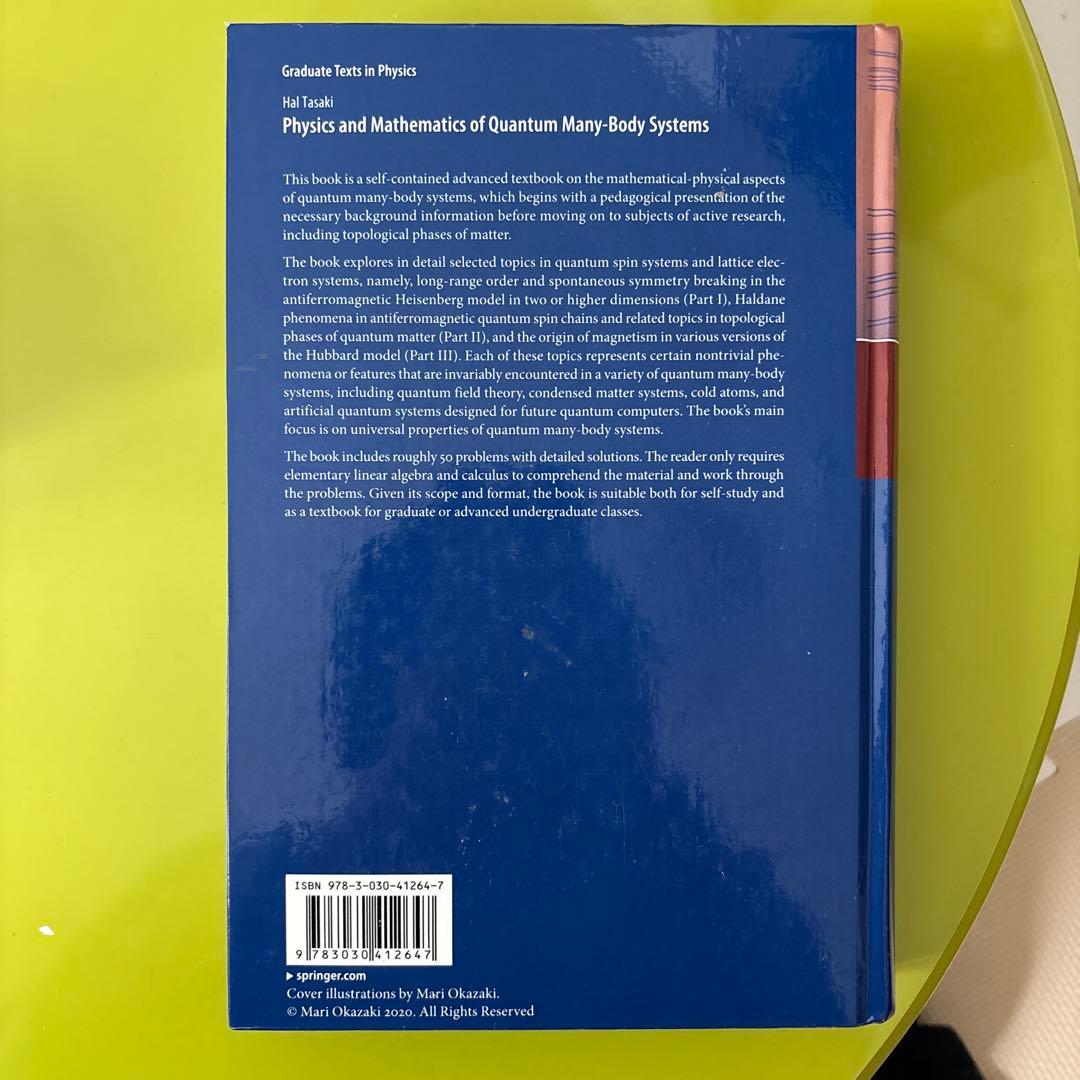 洋書 Physics and Mathematics of Quantum Many-