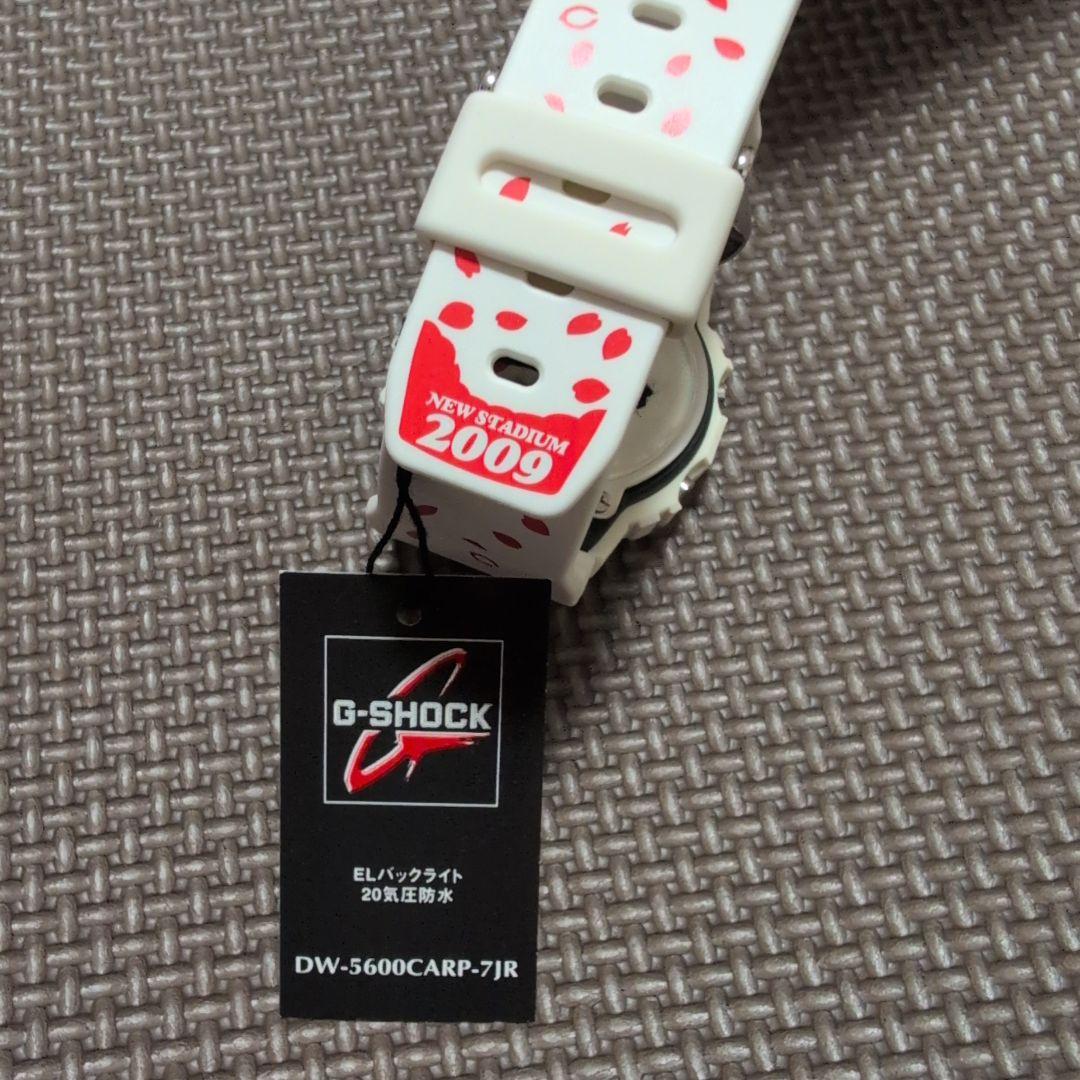 G-SHOCK 広島カープ マツダスタジアムモデル 2009