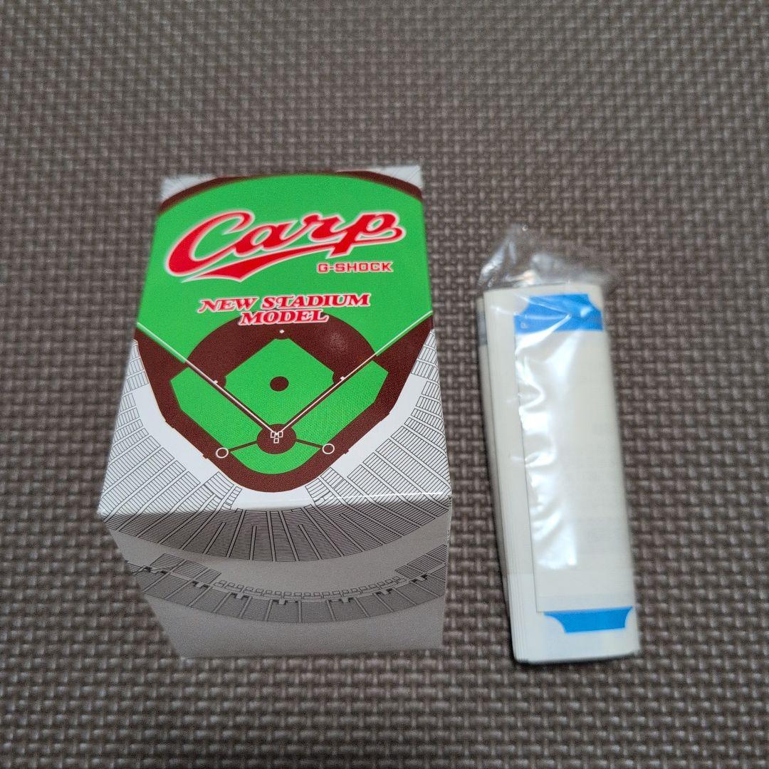 G-SHOCK 広島カープ マツダスタジアムモデル 2009