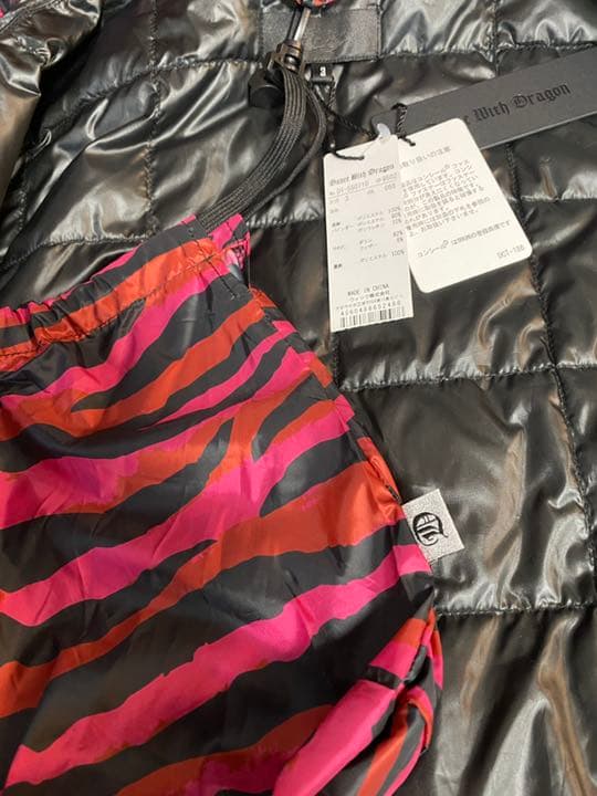 《新品》ダンスウィズドラゴン　ベスト　　豹柄＆ゼブラ