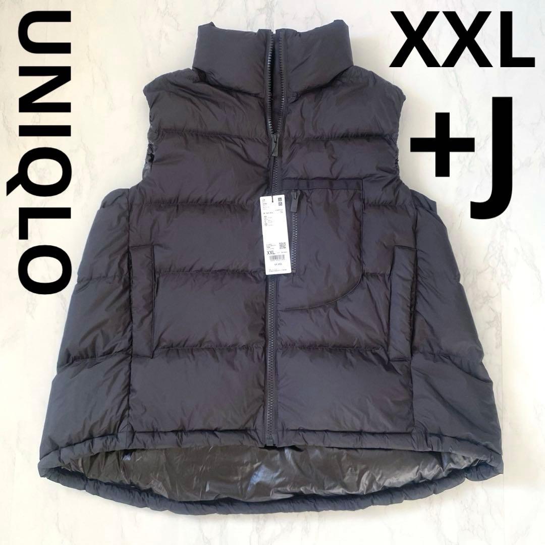 新品✨UNIQLO ユニクロ　+J ダウンボリュームベスト　大きいサイズ