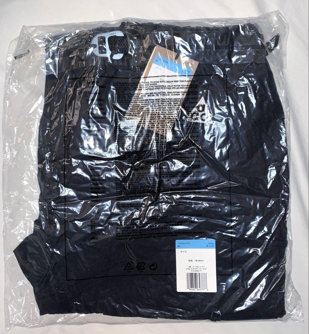 まはまはたはたひちひた　NIKE ACG ナイキ SMITH SUMMIT