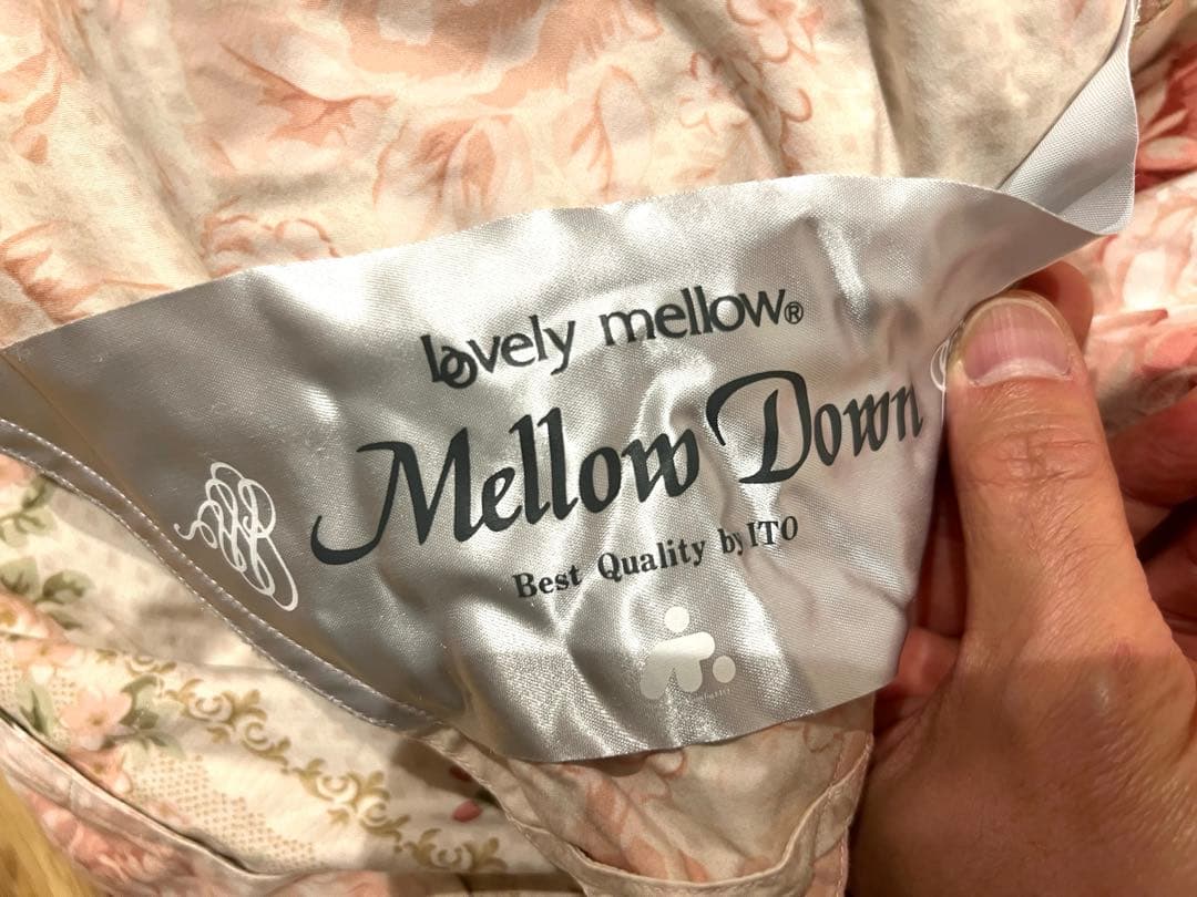 伊藤商店 ポーランド マザーグース93% ダブル 超長綿 1.7kg 日本製