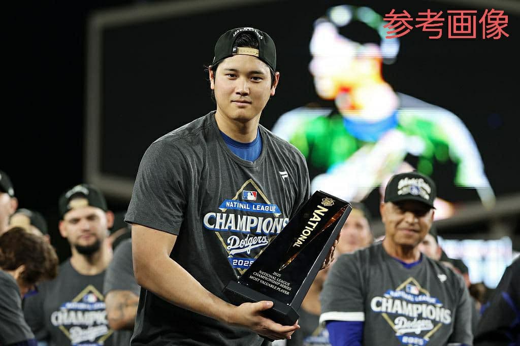 ドジャース ナ・リーグ優勝 ワールドシリーズ進出記念 キャップ 大谷翔平