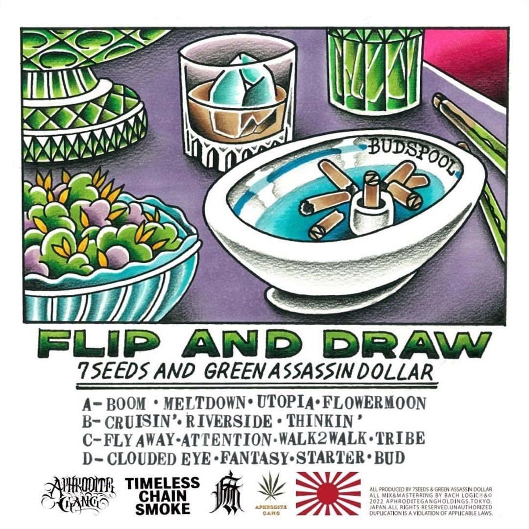 【新品LP】FLIP & DRAW Green Assassin Dollar