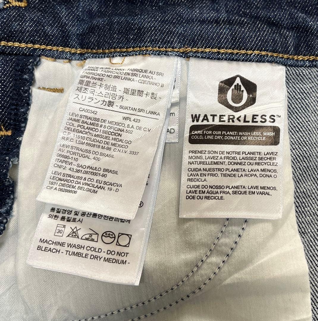 希少サイズ Levi's リーバイス デニムオーバーオール レディース 22W