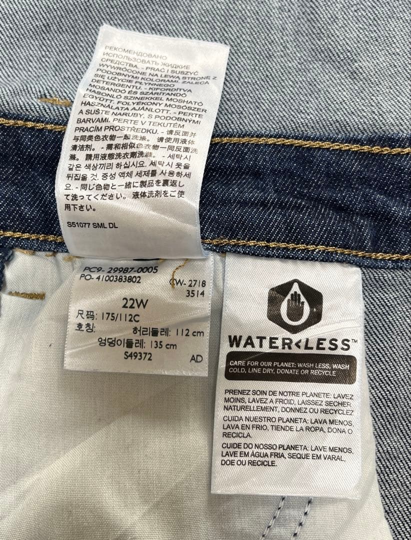 希少サイズ Levi's リーバイス デニムオーバーオール レディース 22W