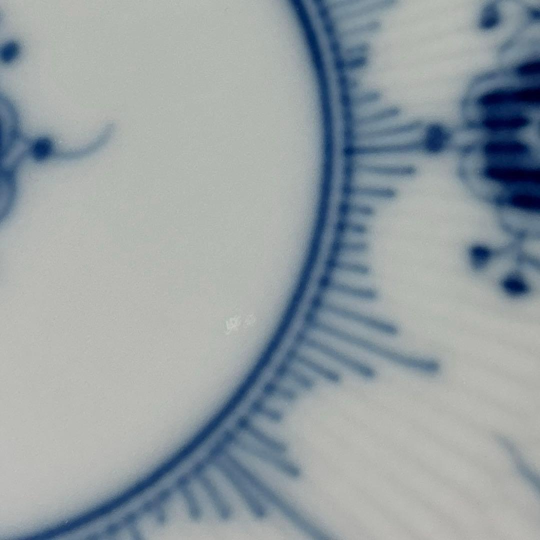 ロイヤルコペンハーゲン　ブルーフルーテッド フルレース 27cm ディナー