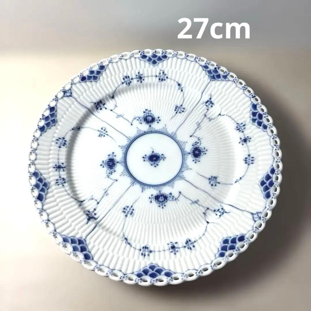 ロイヤルコペンハーゲン　ブルーフルーテッド フルレース 27cm ディナー