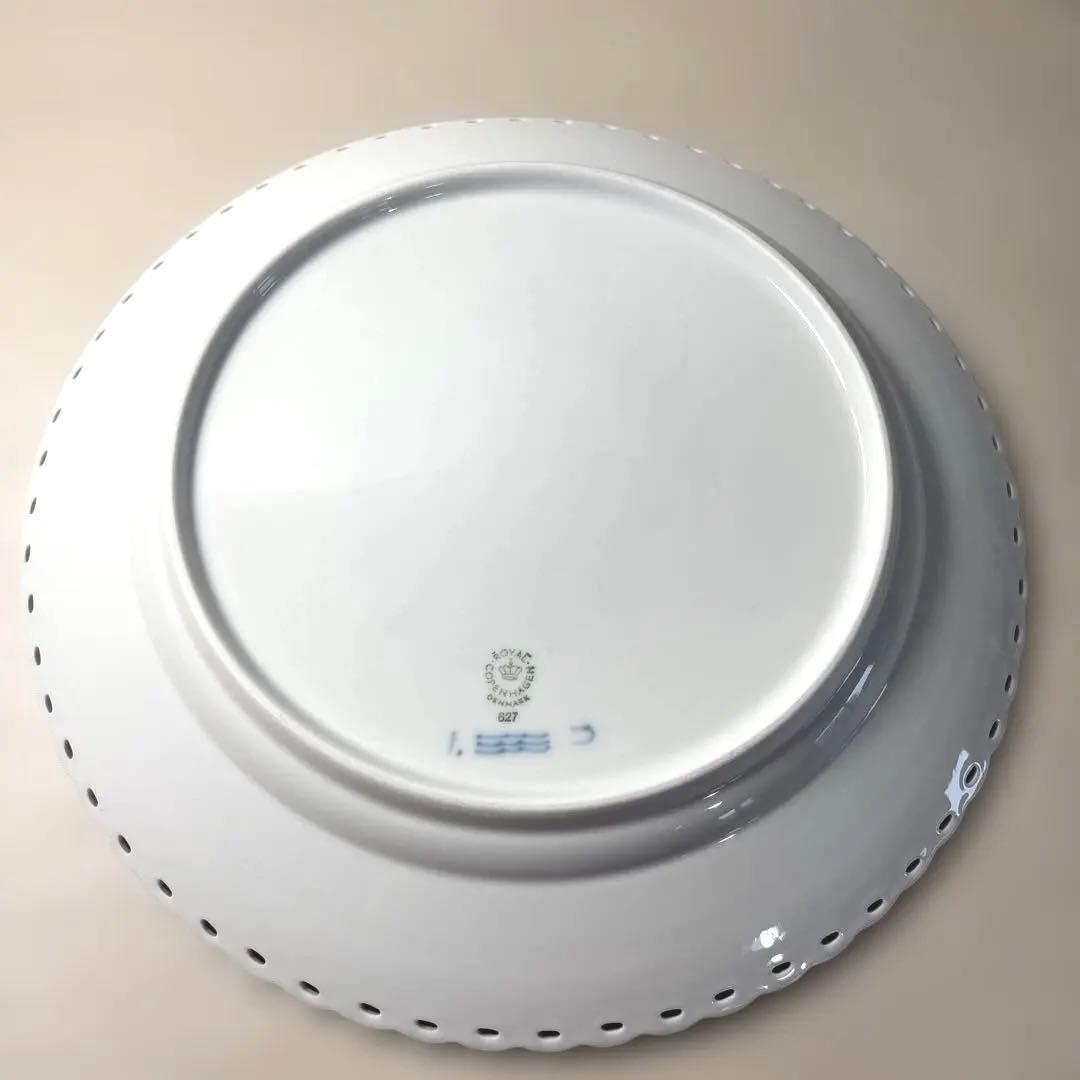 ロイヤルコペンハーゲン　ブルーフルーテッド フルレース 27cm ディナー