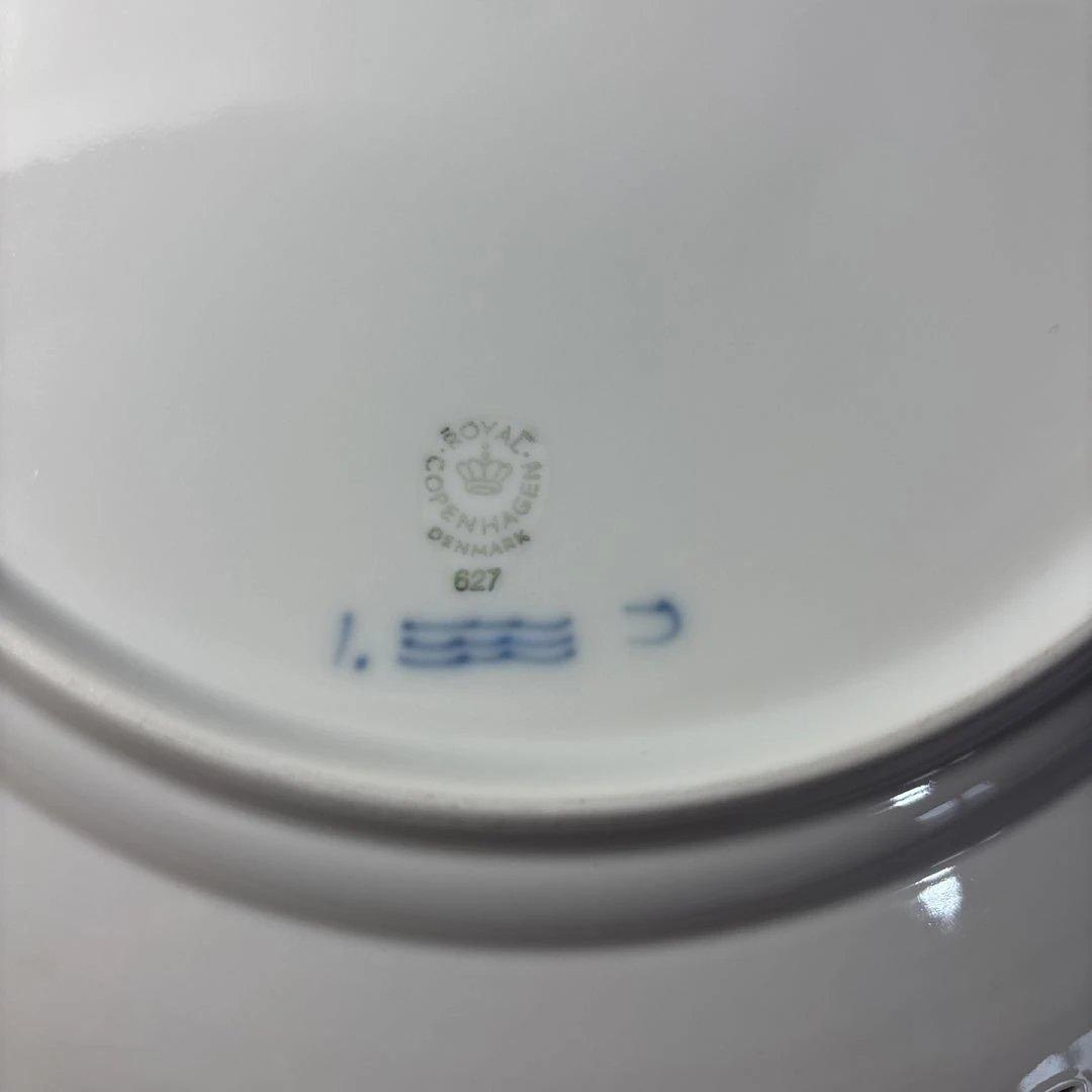 ロイヤルコペンハーゲン　ブルーフルーテッド フルレース 27cm ディナー