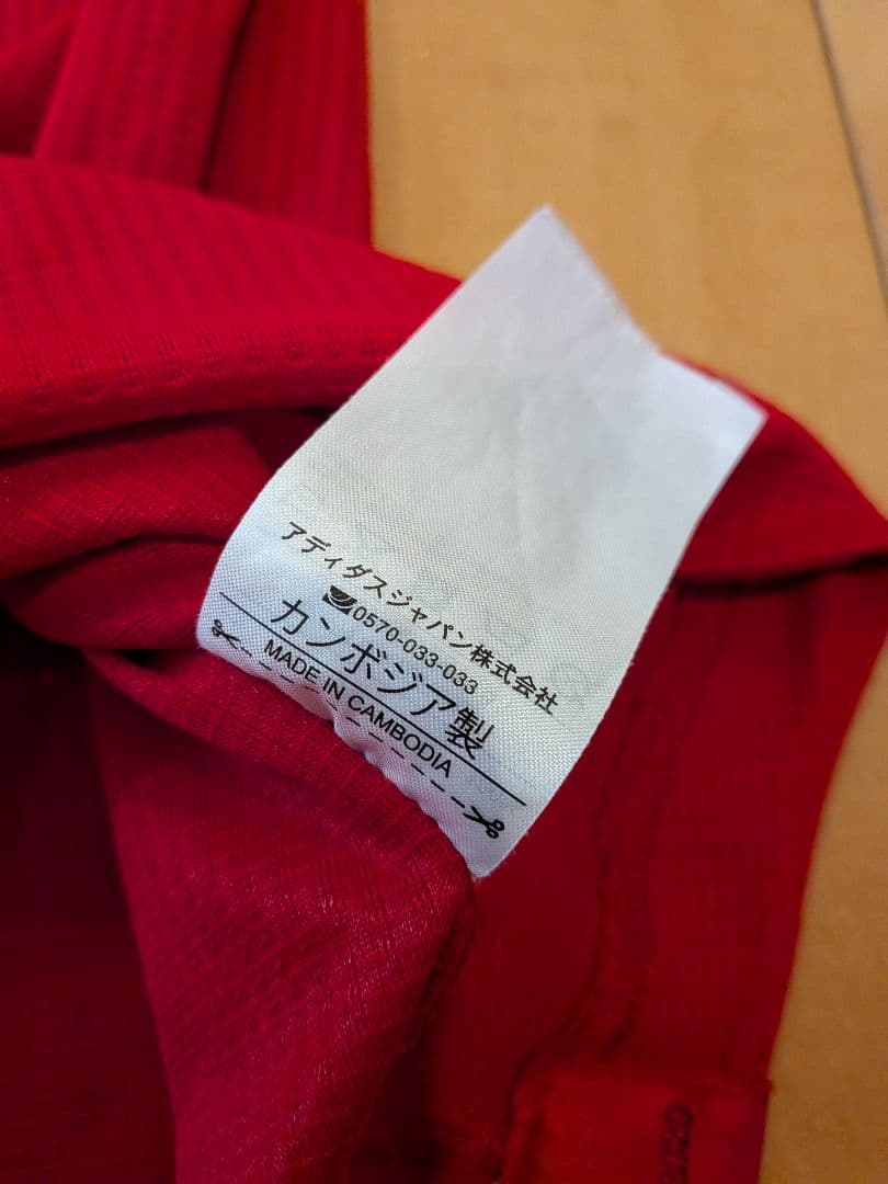 adidas19/20アーセナル選手用オーセンティックユニフォーム