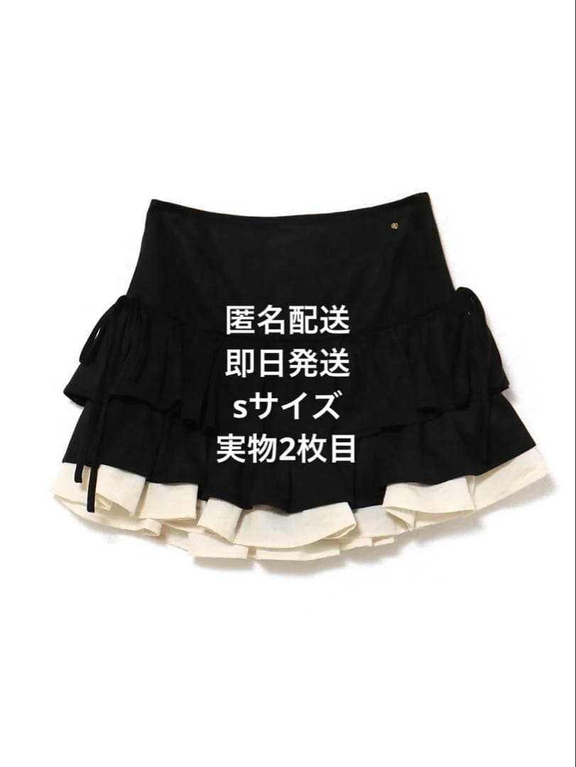 スカート ANDMARY MEL GATHER SKIRT BLACK s