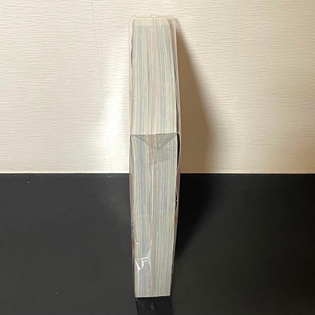 別冊マーガレット『君に届け』（最終回）2017年12月号 椎名軽穂 少女漫画